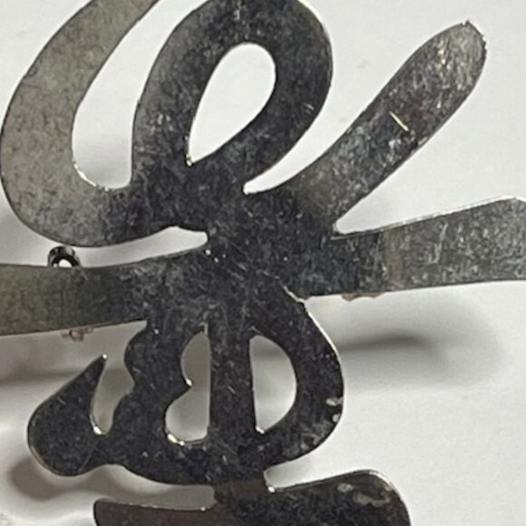 VTG Silver Tone Metal Chinese Characters "Shou" Longevity Luck Brooch Pin 1.75" - Picture 8 of 10